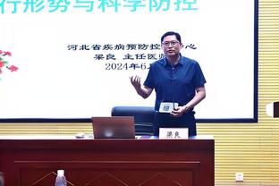 188金宝搏言网登录APP截图1